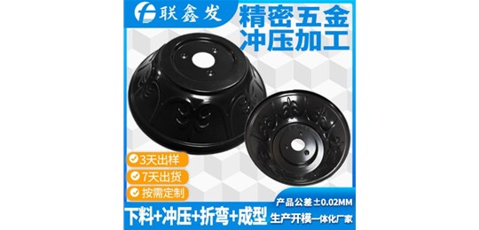 沖壓五金廠中的五金沖壓模具:排樣:設計應遵循哪些準則？